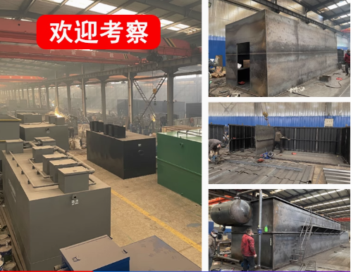 定边嘉源通环保：专注污水治理，定制化设备解决全场景需求
