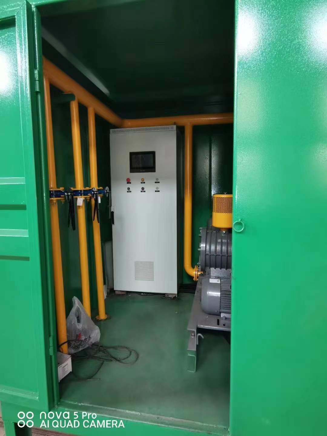 定边一体化高效絮凝沉淀池